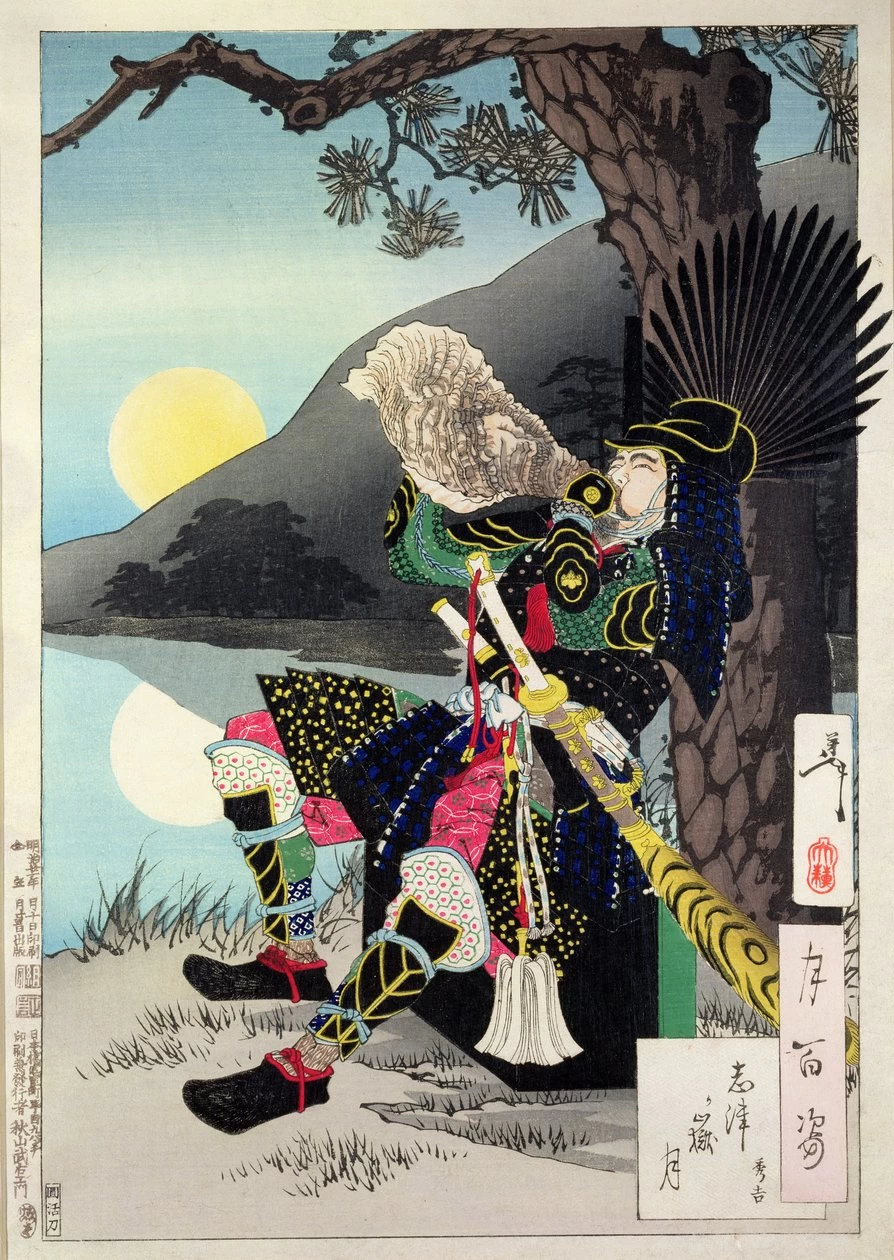Hideyoshi che soffia in una conchiglia - Ashmolean Museum, University of Oxford